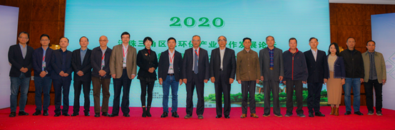 說(shuō)明: C:\Users\ADMINI~1\AppData\Local\Temp\WeChat Files\bc7ed1d6be762ab75205e02653c2480.jpg